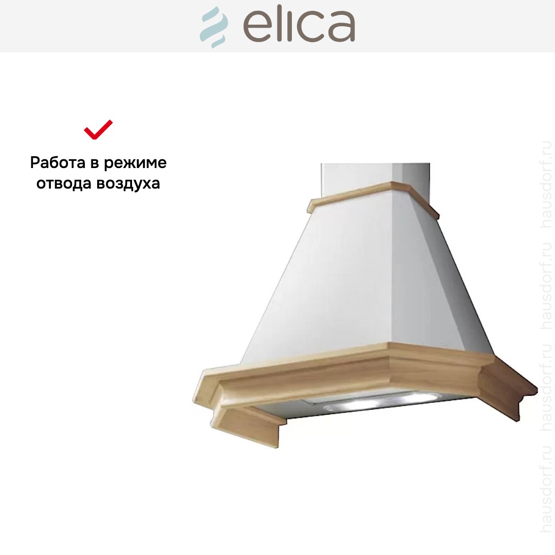  Elica EMERALD WH/A/90 T.GREZZO