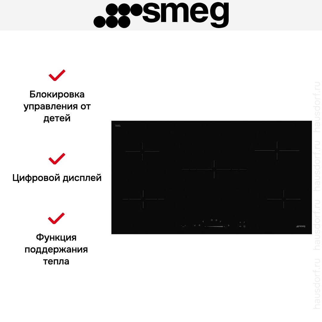  Smeg SE495ETD