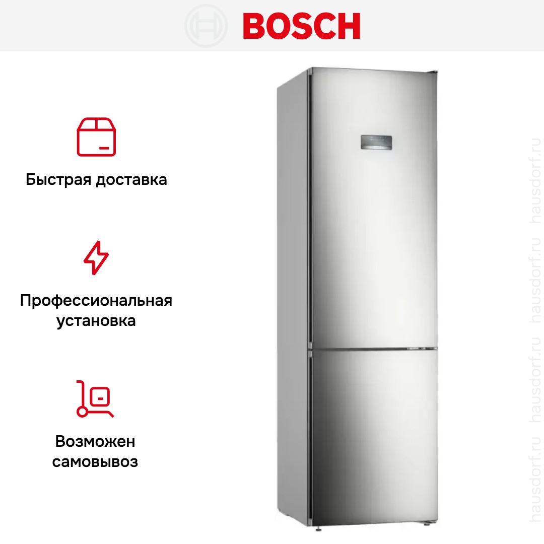 Холодильник с нижней морозильной камерой BOSCH KGN39VI25R