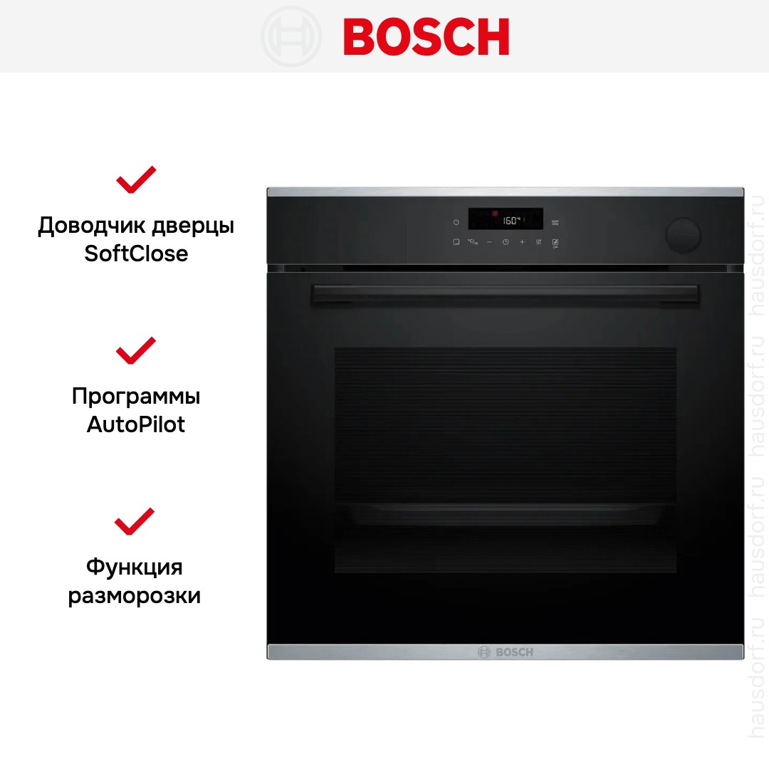 Духовой шкаф Bosch HRG232EB3
