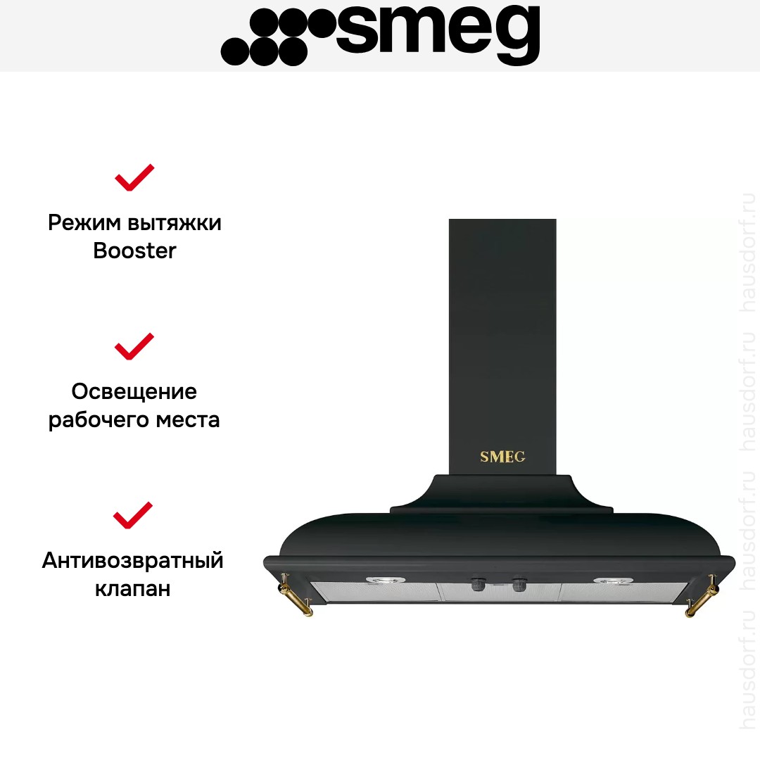  Smeg KC19AOE