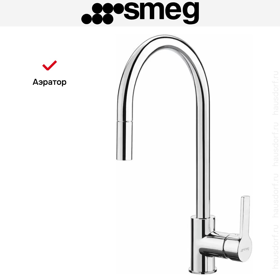  Smeg MID2CR