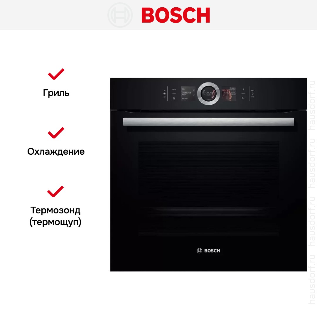 Духовой шкаф Bosch HBG 6764B1
