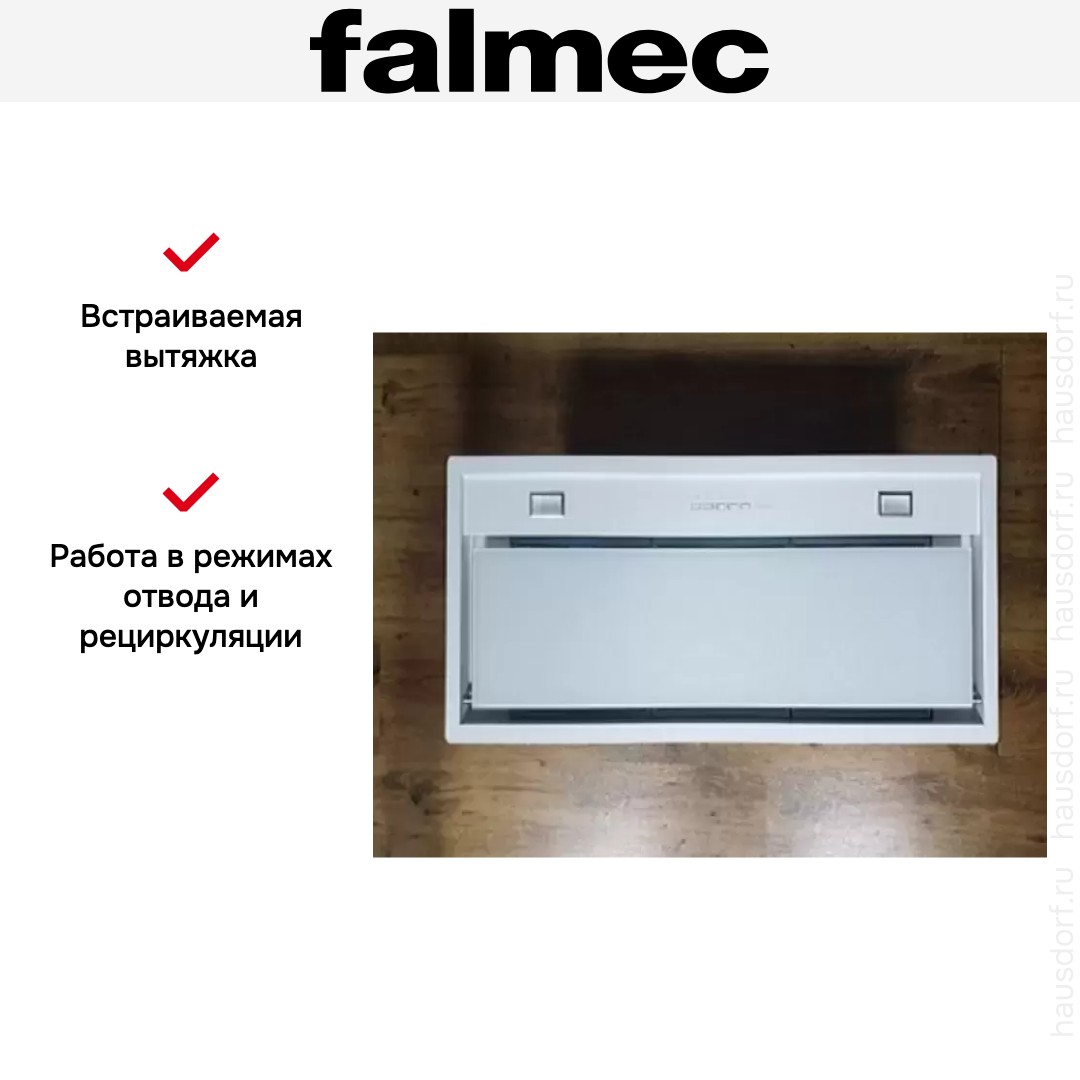  Falmec BUILT-IN BURANO 50 WH