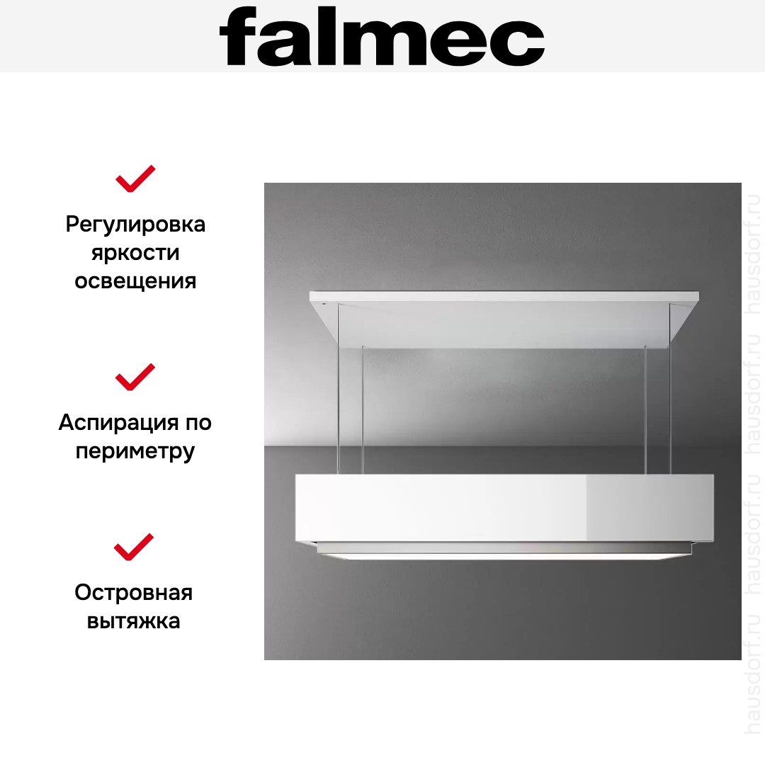  Falmec CIRCLE.TECH Levante 120 ISOLA white (600)