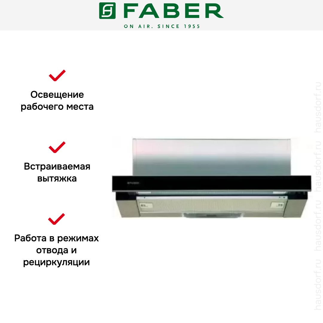  Faber FLOX GLASS BK A50