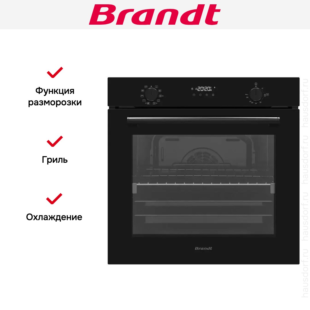  Brandt BOH1325BB