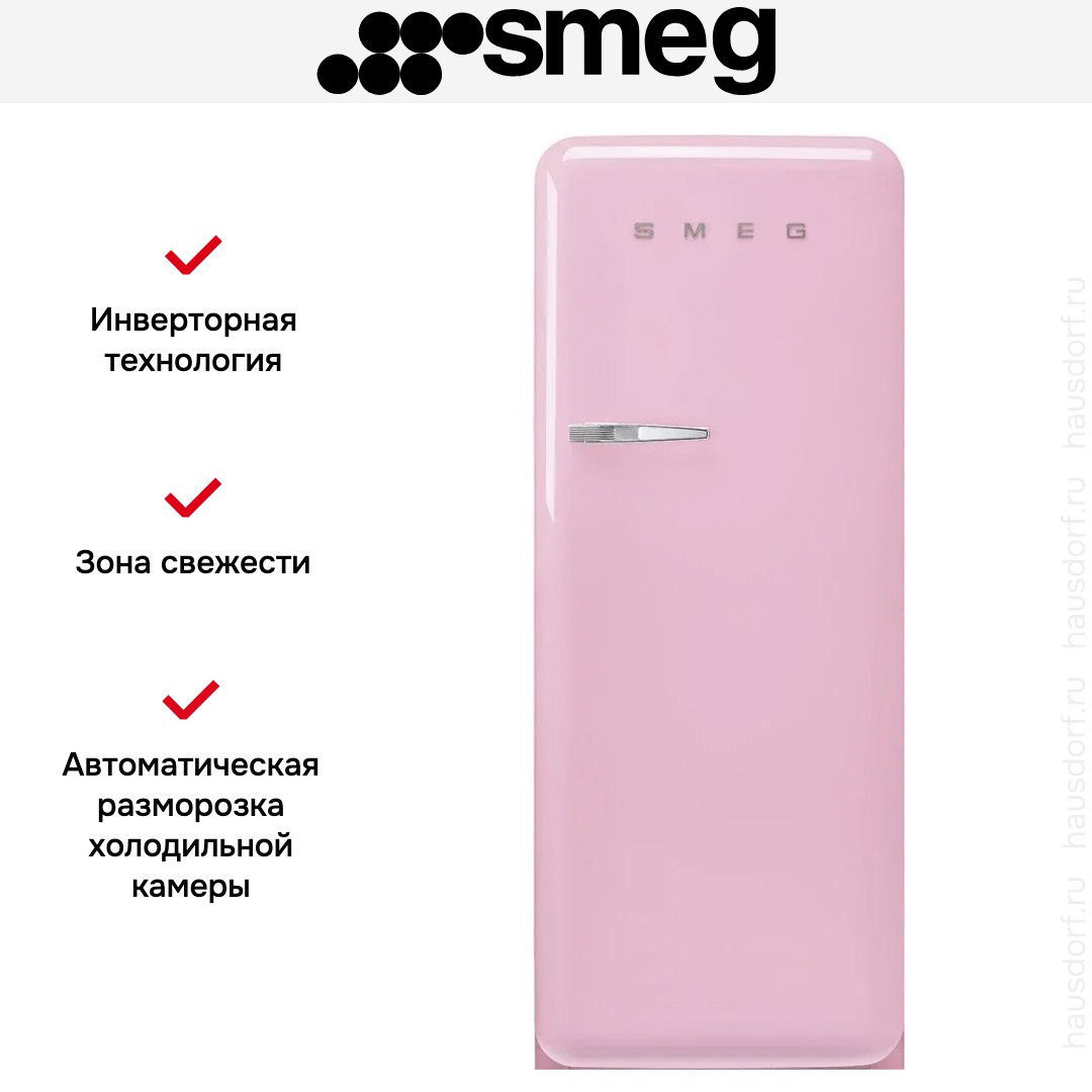 Холодильник Smeg FAB28RPK6
