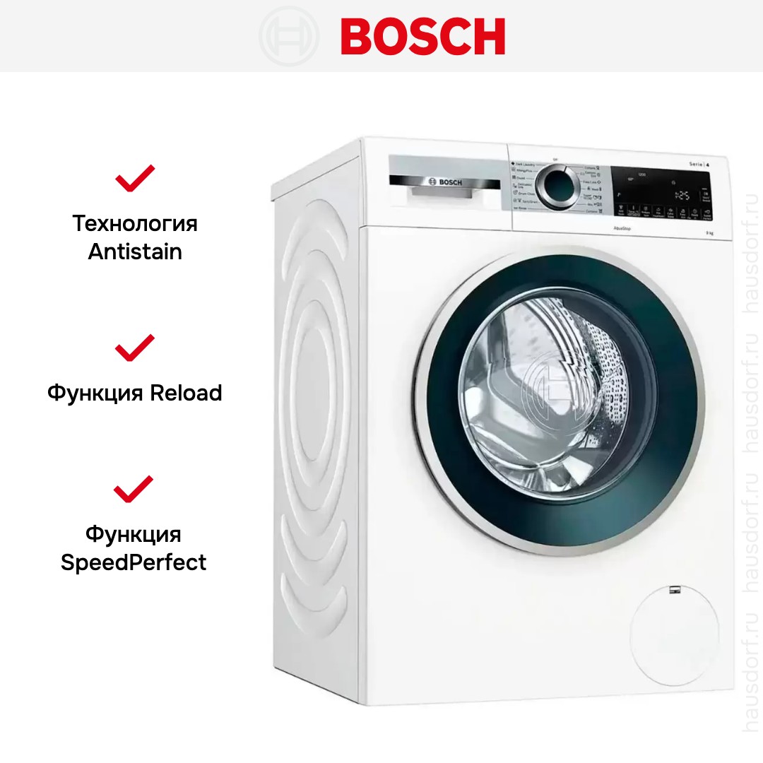  Bosch WGA242X0ME