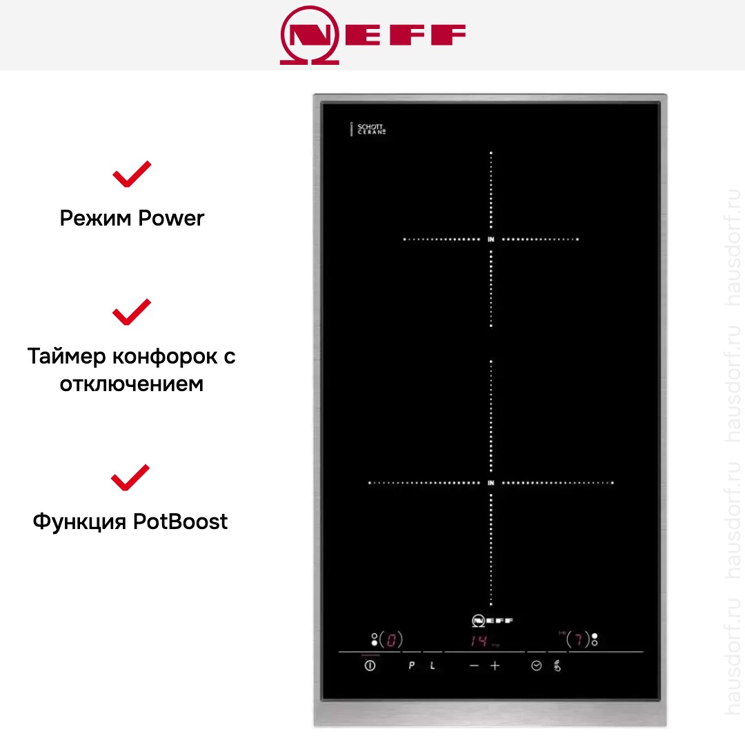 Индукционная варочная панель Neff N43TD20N0