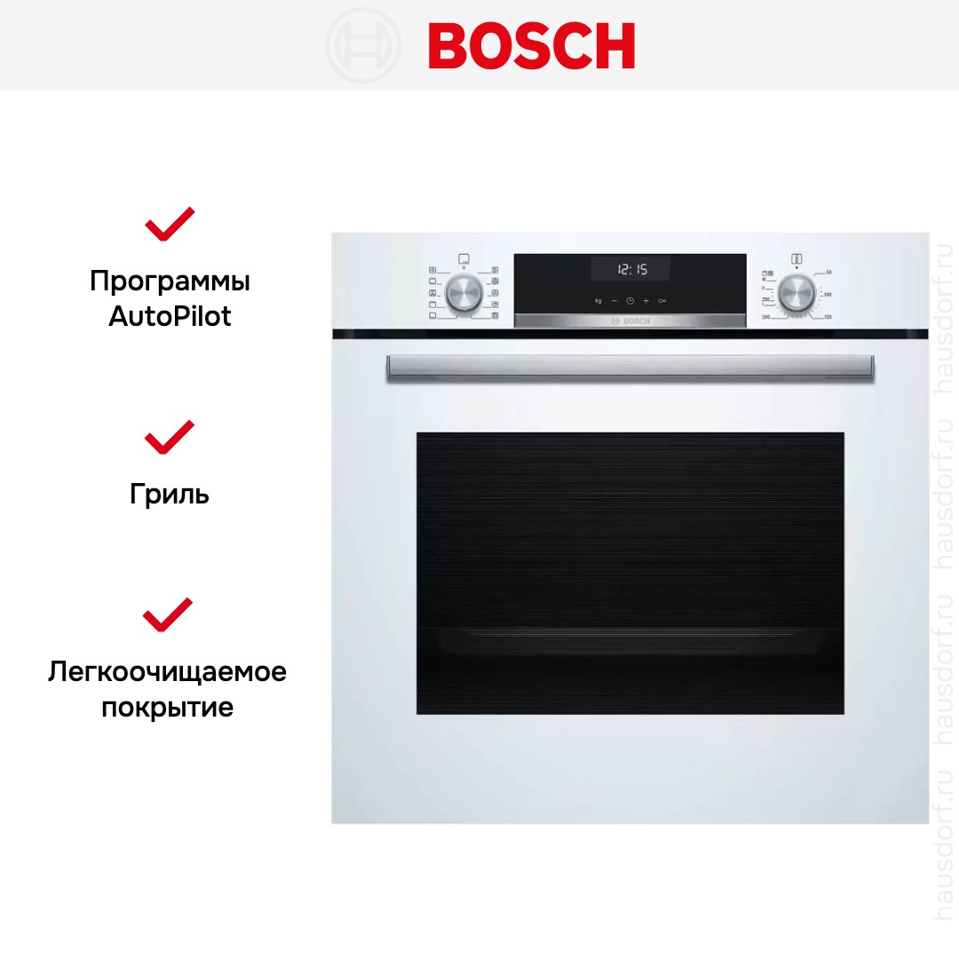 Bosch HBG537NW0R
