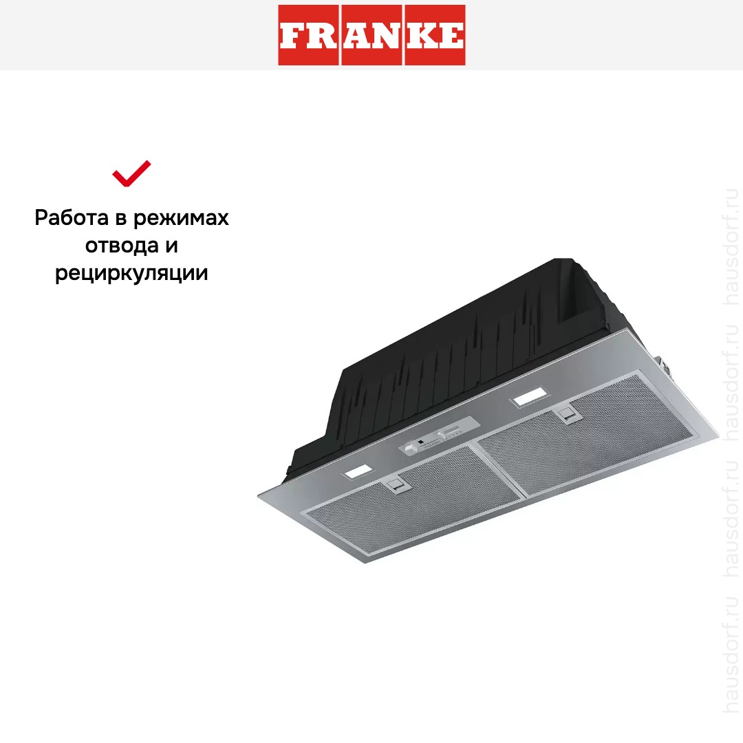  Franke FBI 705 PLUS