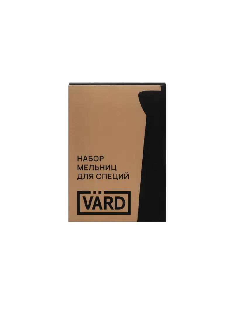 Набор мельниц для специй (соль&перец) VSMPS15N
