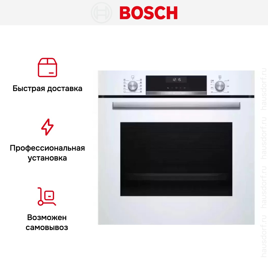 Встраиваемый духовой шкаф BOSCH HBG517EW0R
