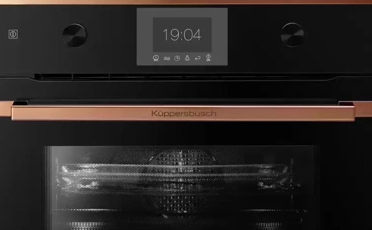  Kuppersbusch CBM 6350.0 S7 Copper