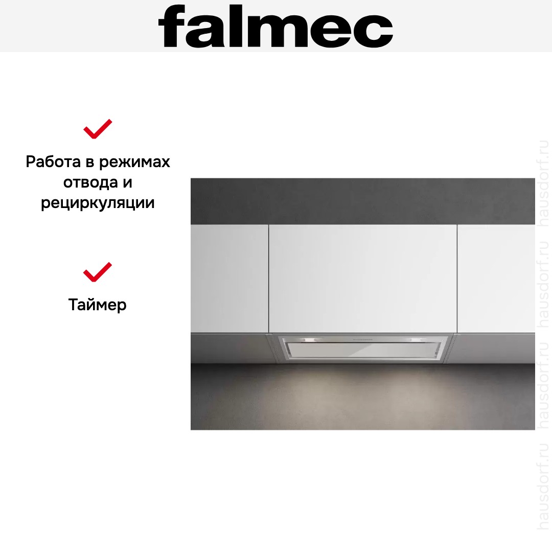  Falmec BUILT IN BURANO PLUS 50 WH