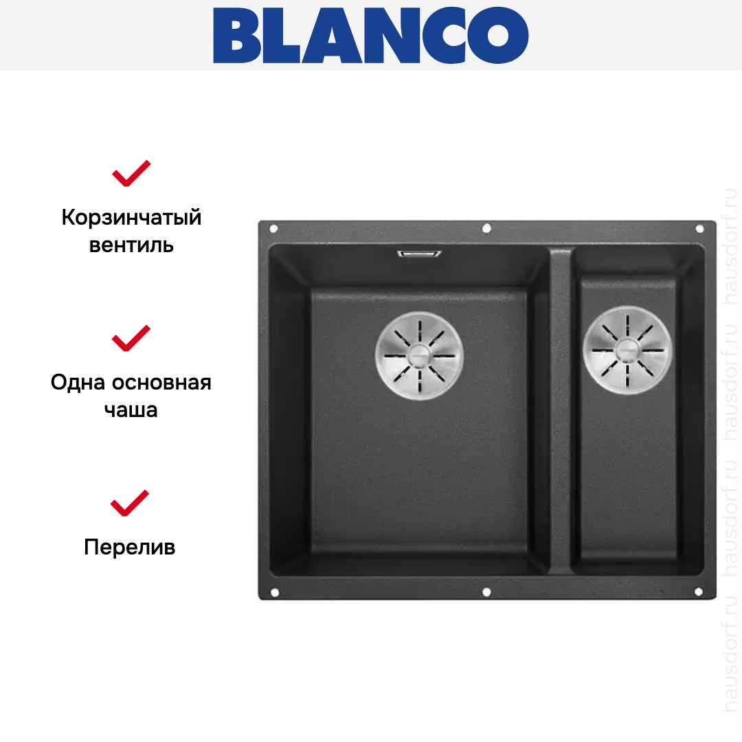  Blanco SUBLINE 340/160-F отводная арматура InFino® антрацит