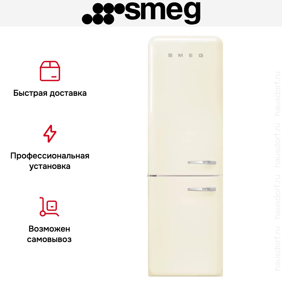  Smeg FAB32LCR5