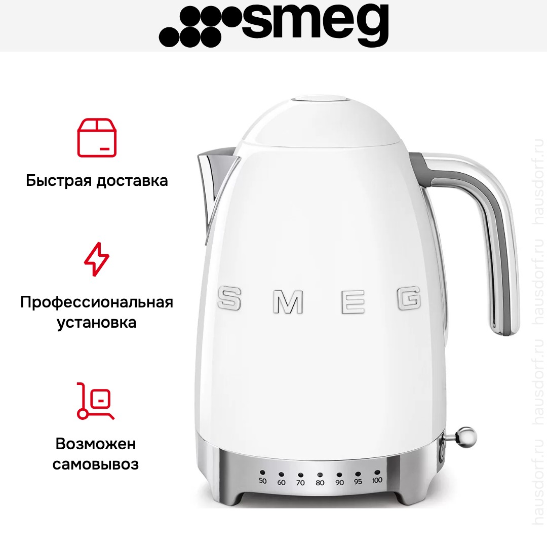  Smeg KLF04WHEU