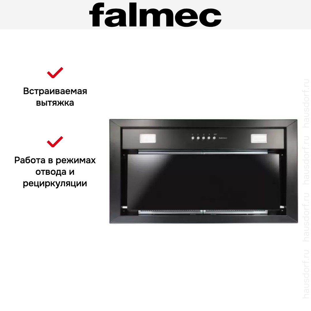  Falmec BUILT-IN 70 MAX BK