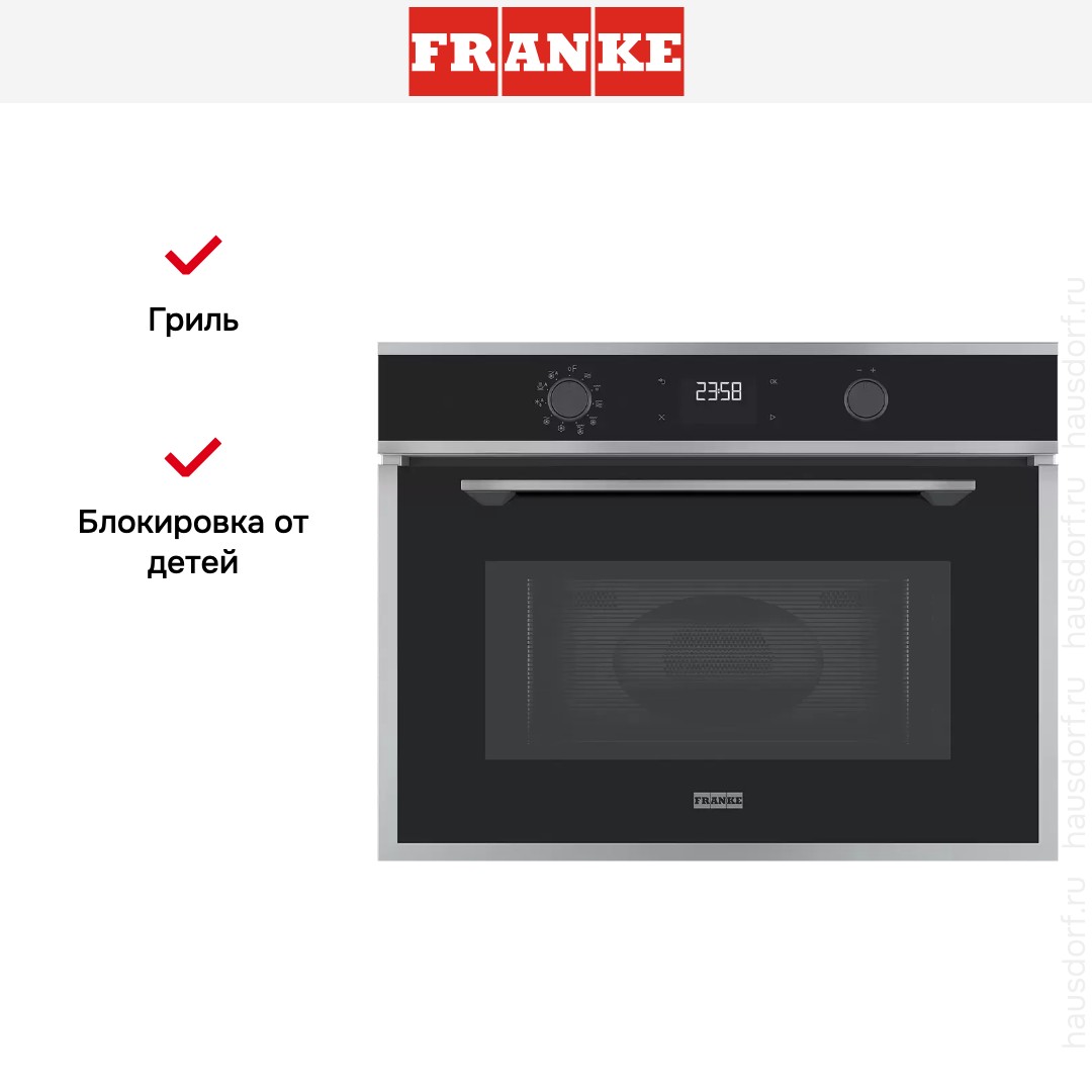  Franke FMA 45 MW XS