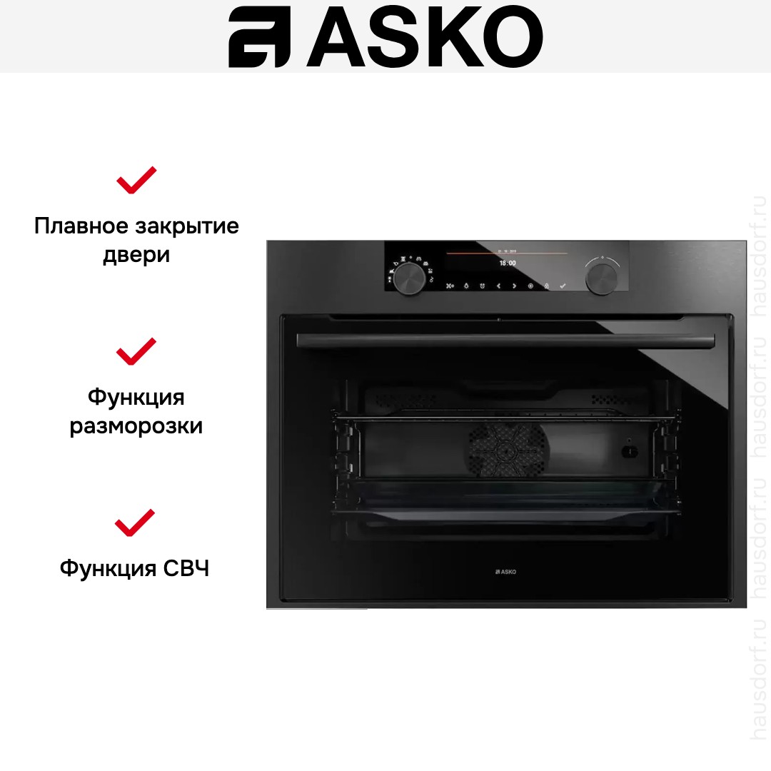  Asko OCM8487B