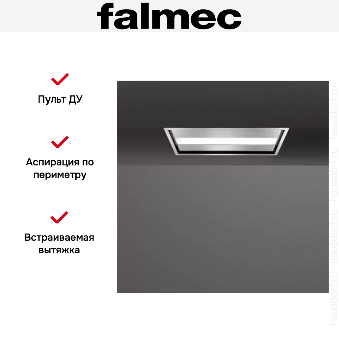 Встраиваемая вытяжка FALMEC NUVOLA ISOLA 90 IX