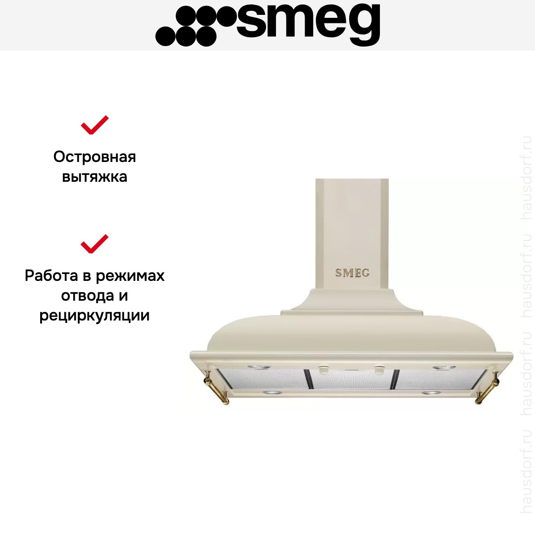  Smeg KCI19POE