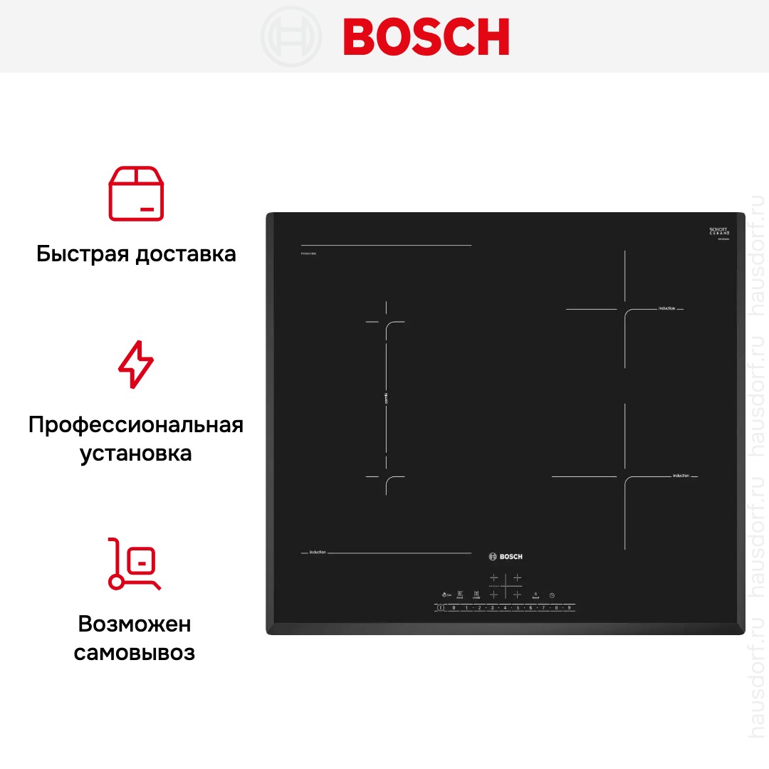 Варочная панель Bosch PVS651FB5E