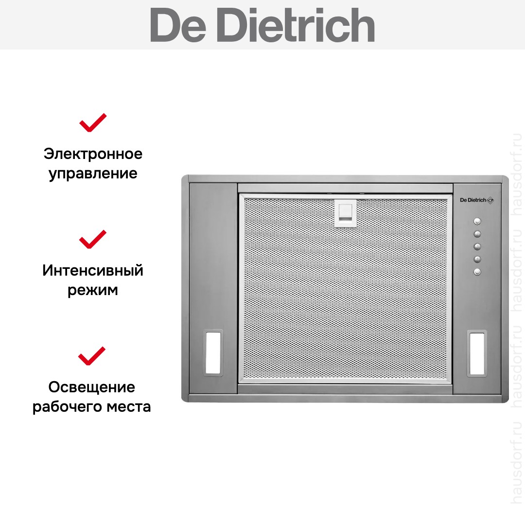  De Dietrich DHG7501X