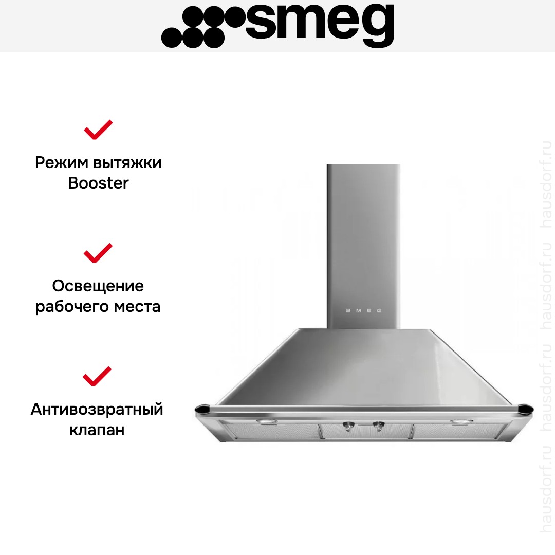  Smeg KTR90XE