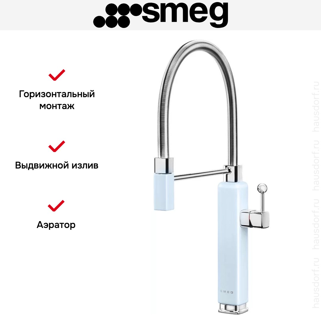  Smeg MDF50PB