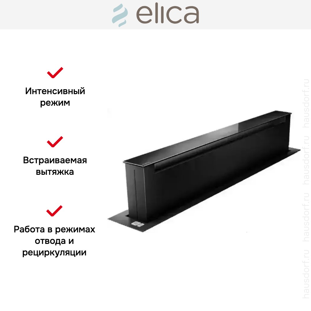 Elica PANDORA BL/F/90