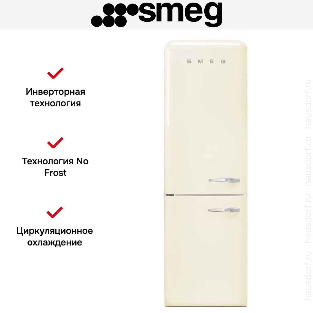  Smeg FAB32LCR5