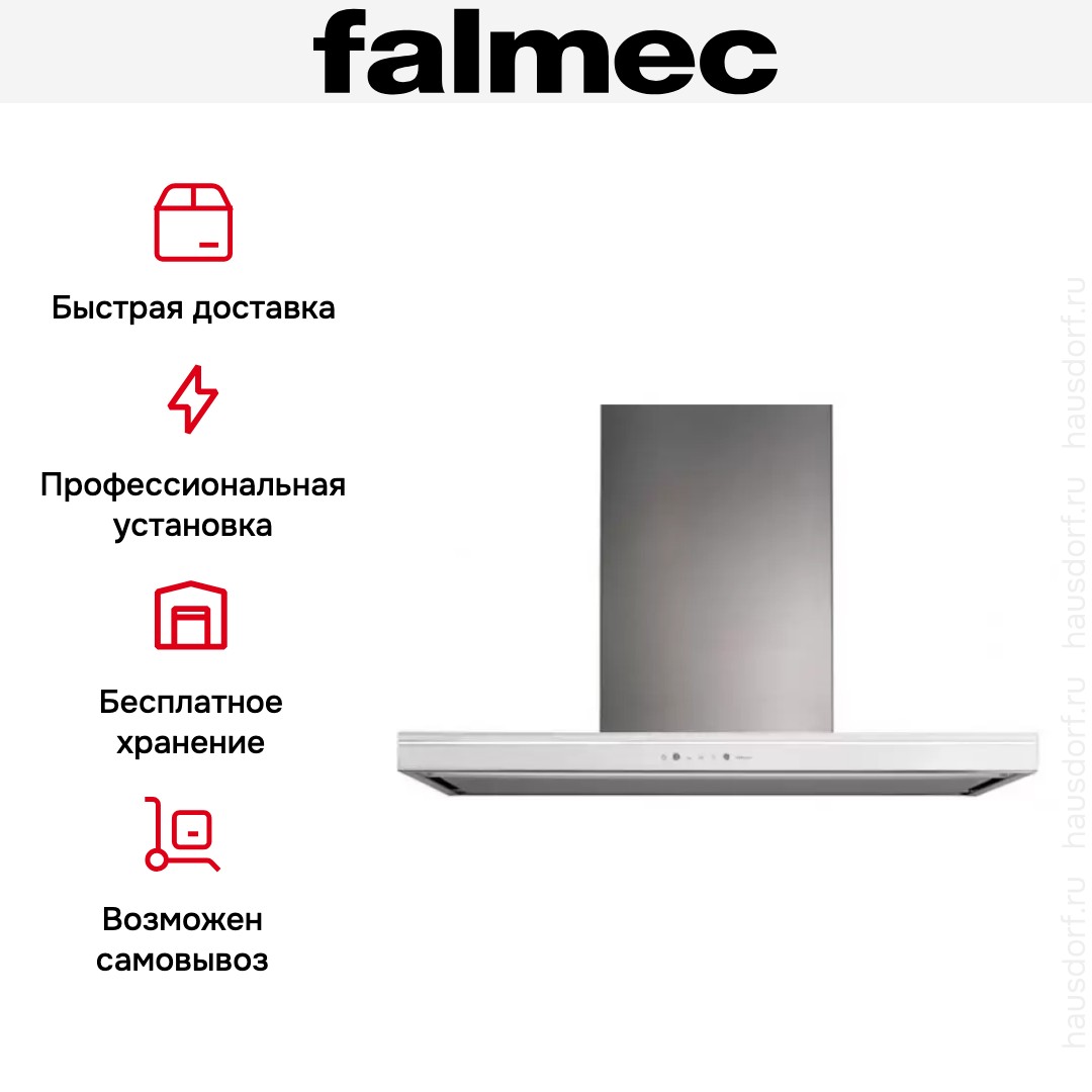 Вытяжка Falmec Lumina 90 Glass White wall (NRS)