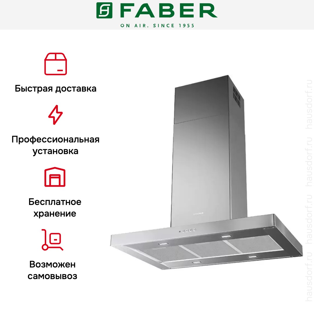  Faber STILO COMFORT ISOLA X A90