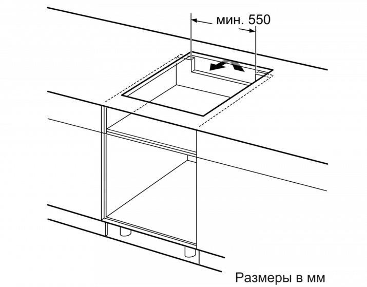 Индукционная варочная панель BOSCH PUF611FC5E