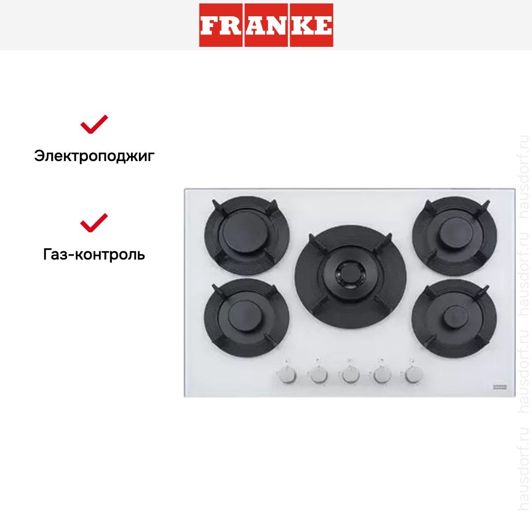  Franke FHMF 755 4G DC C WH