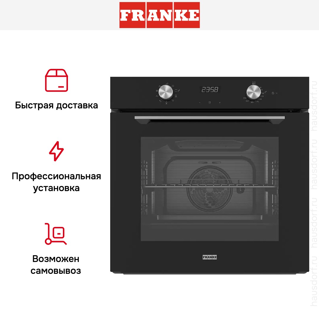  Franke FMA 86 H BK