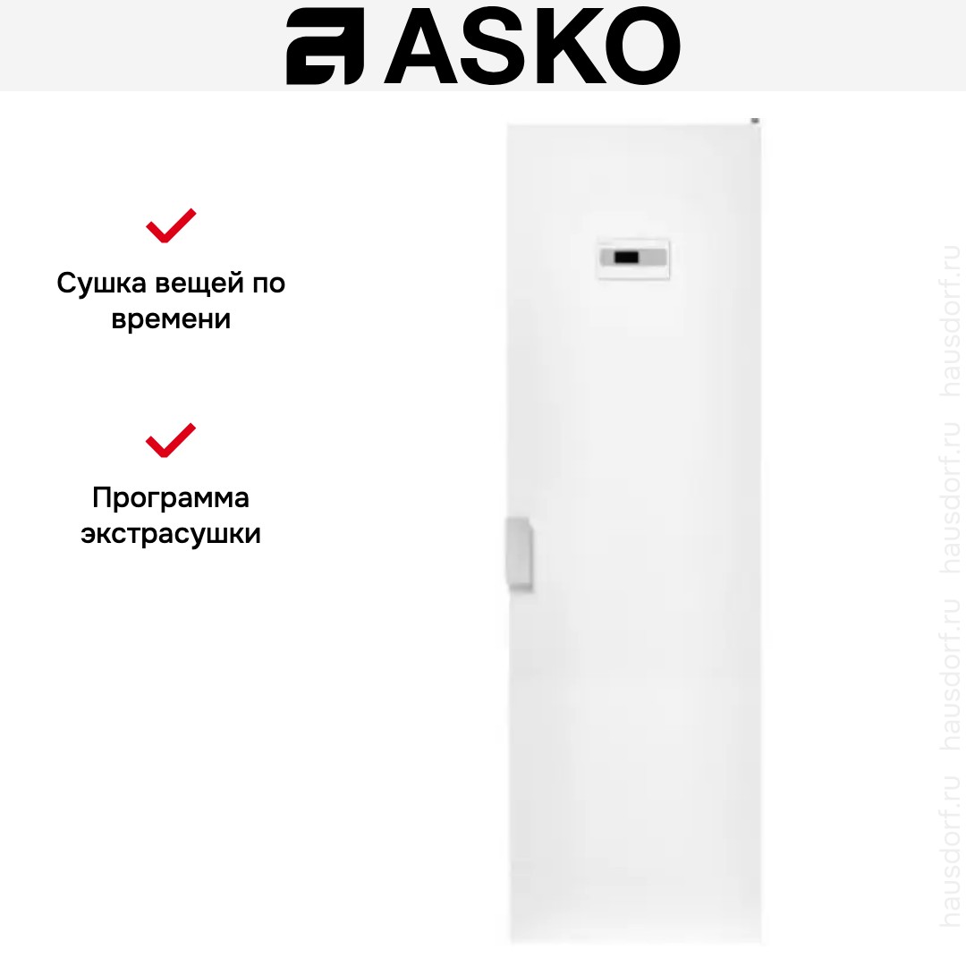Сушильный шкаф Asko DC7784V.W