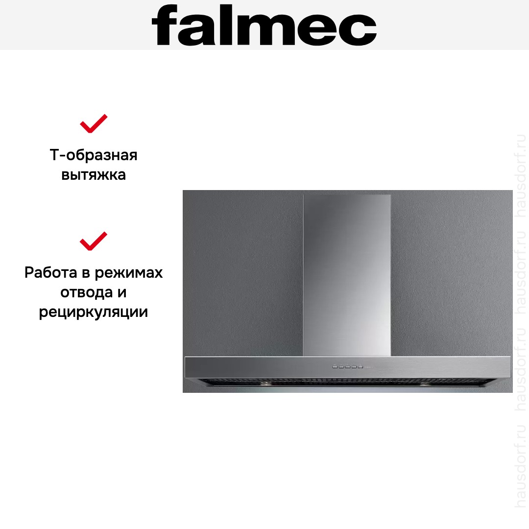  Falmec PLANE IS STEEL 120 PLUS