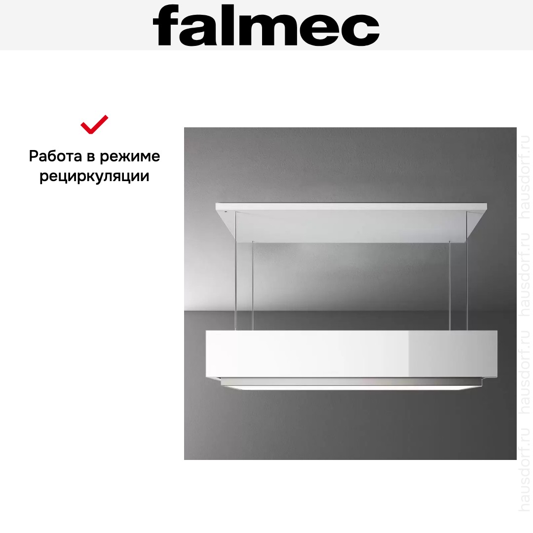Вытяжка Falmec CIRCLE.TECH Levante 120 ISOLA white (600)