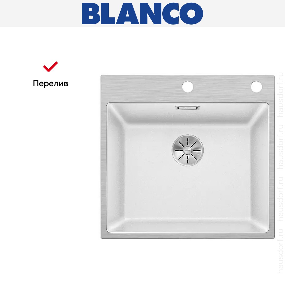  Blanco SUBLINE 500-IF/A клапан-автомат InFino® белый