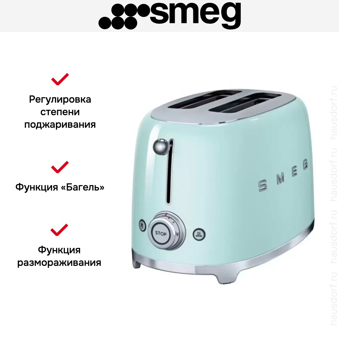Тостер Smeg TSF01PGEU