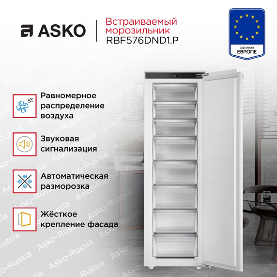  Asko RBF576DND1.P