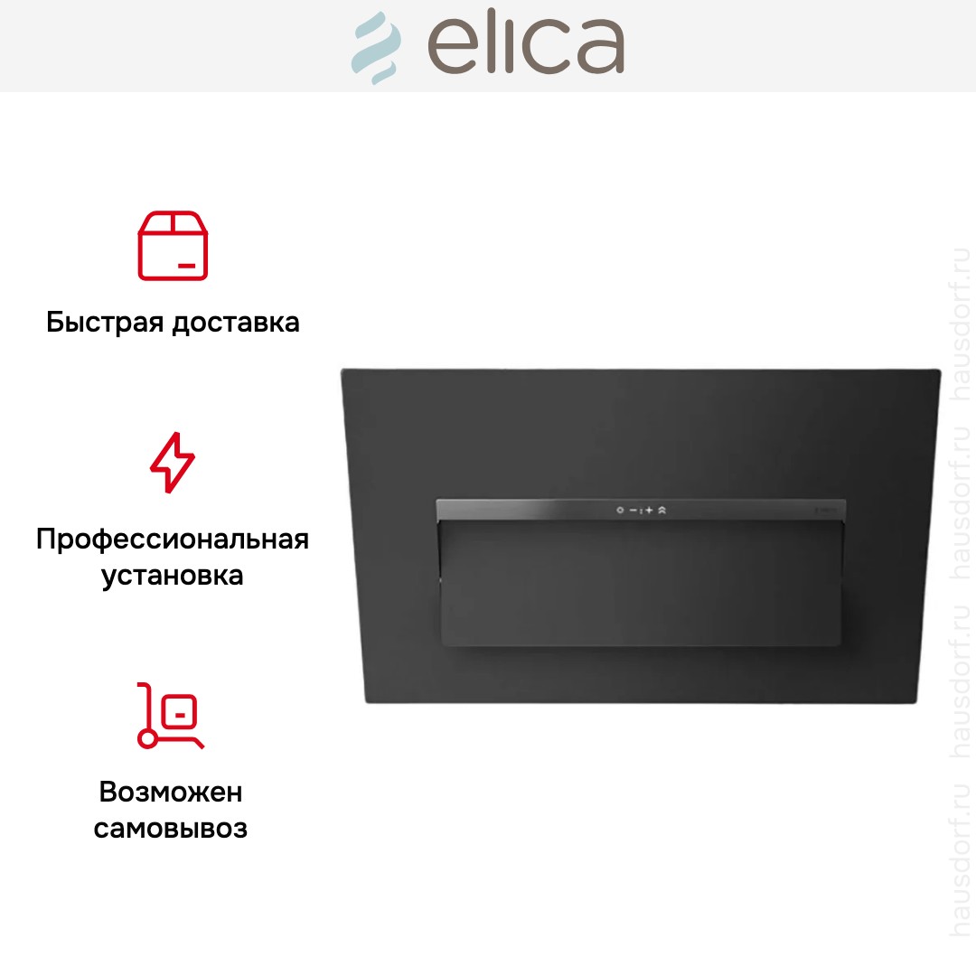 Вытяжка Elica BLOOM-S DEKT/A/85 (2025)