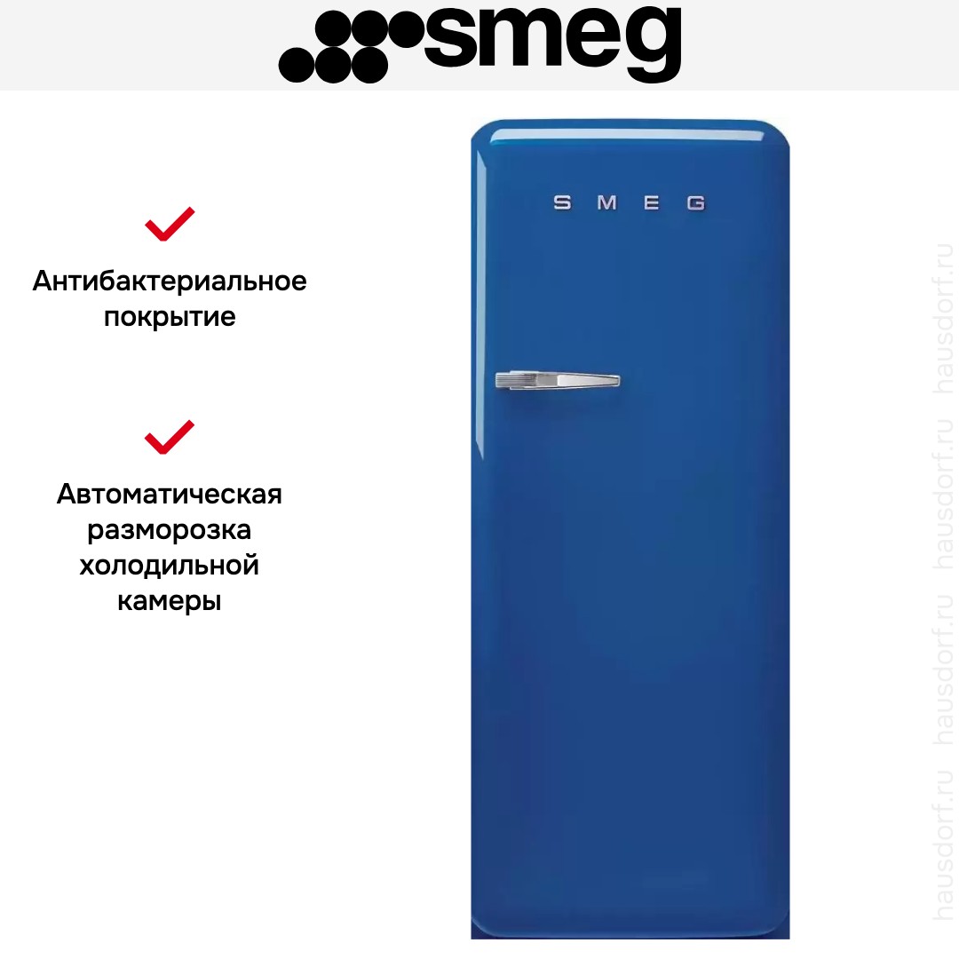 Холодильник Smeg FAB28RBE5