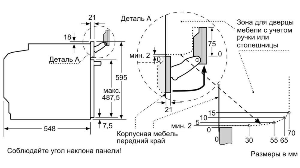 Духовой шкаф с паром Neff B58VT68G0