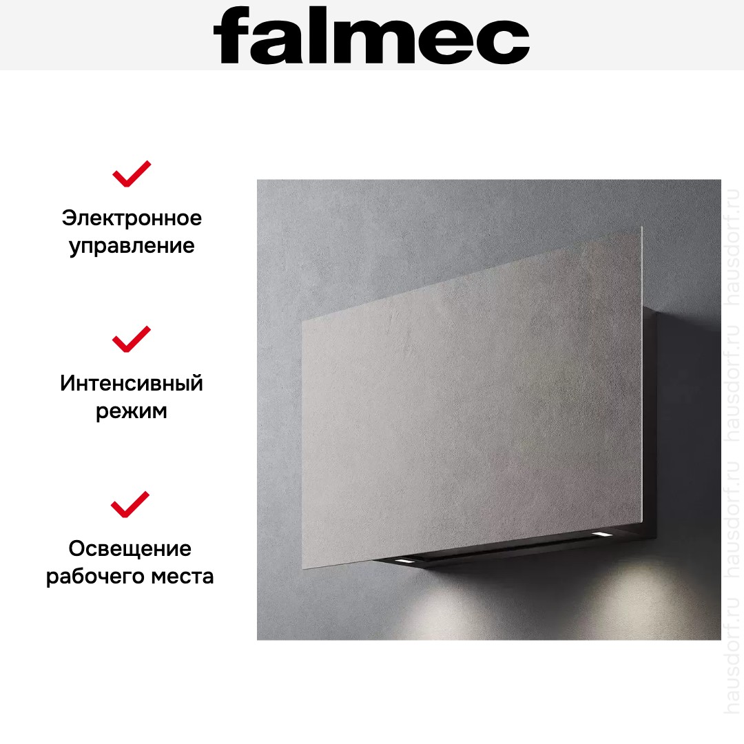  Falmec COVER 85 SAND