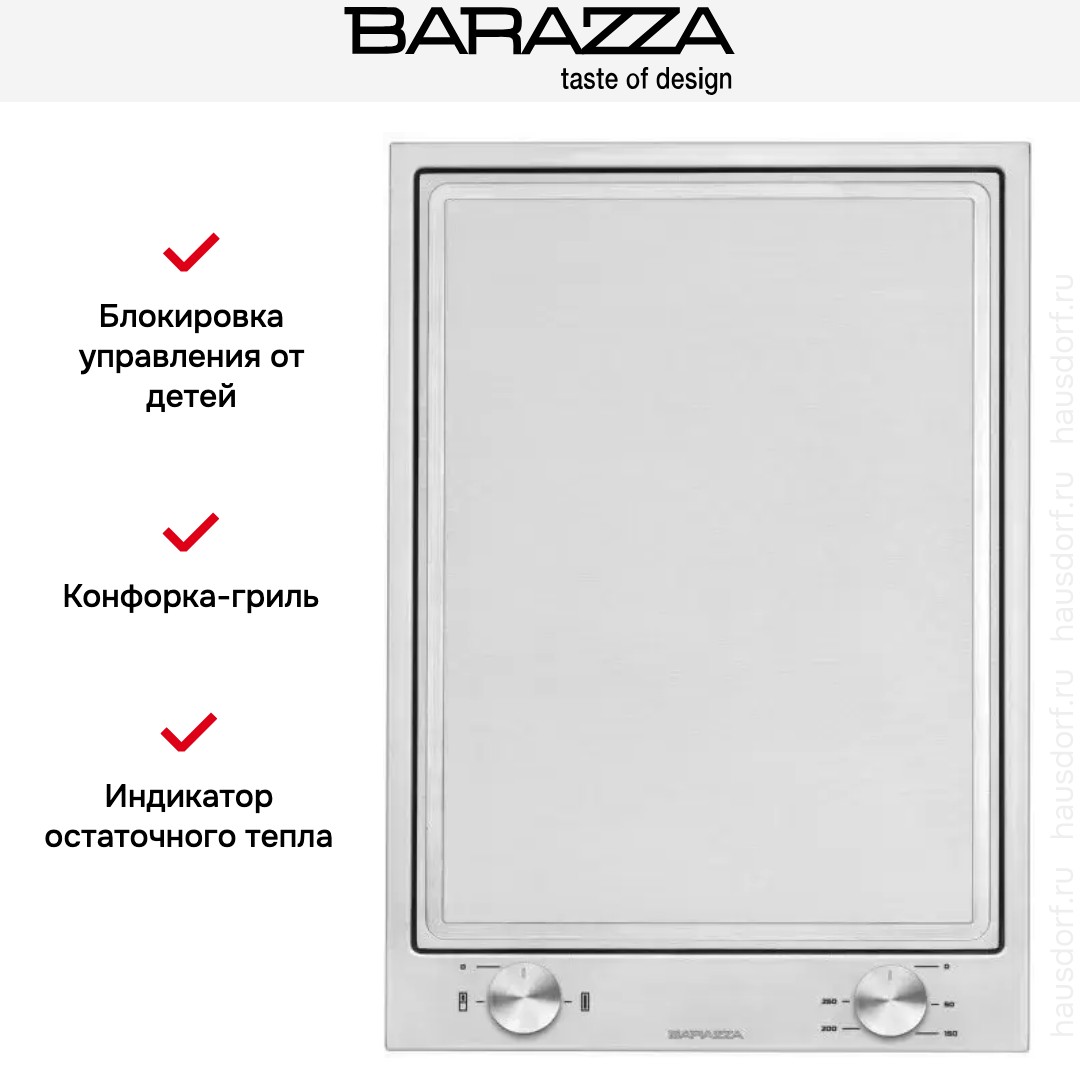  Barazza 1PBFTK